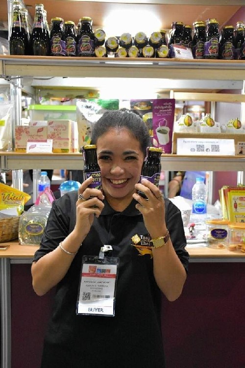 น้ำผลไม้หมากเม่าอินทรีย์พร้อมดื่ม 500