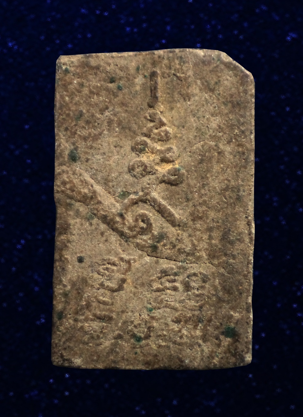 พระพุทธ หลังยันต์เก้า เนื้อผง