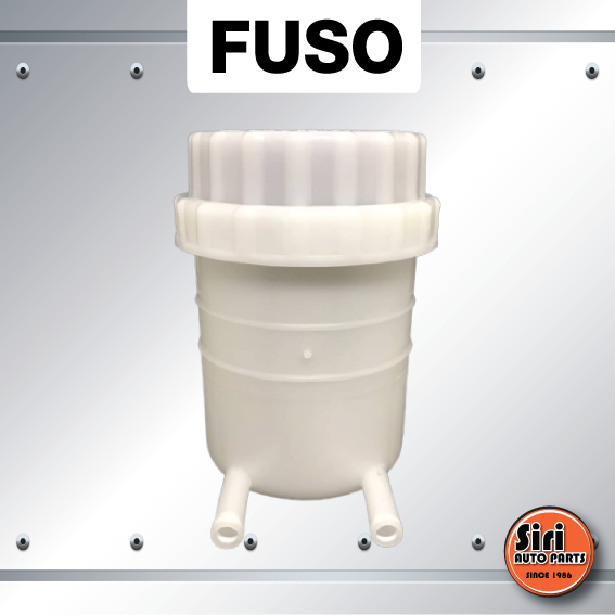 กระปุกน้ำมันเบรค FUSO 527 ฟูโซ่ 2 รู