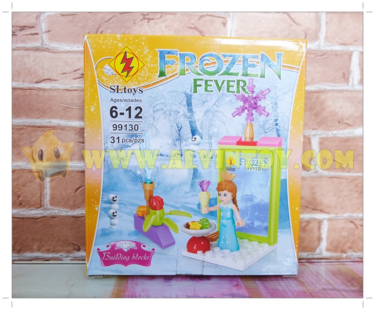 Lego Frozen - เลโก้ โฟรเซ่น 5 กล่อง
