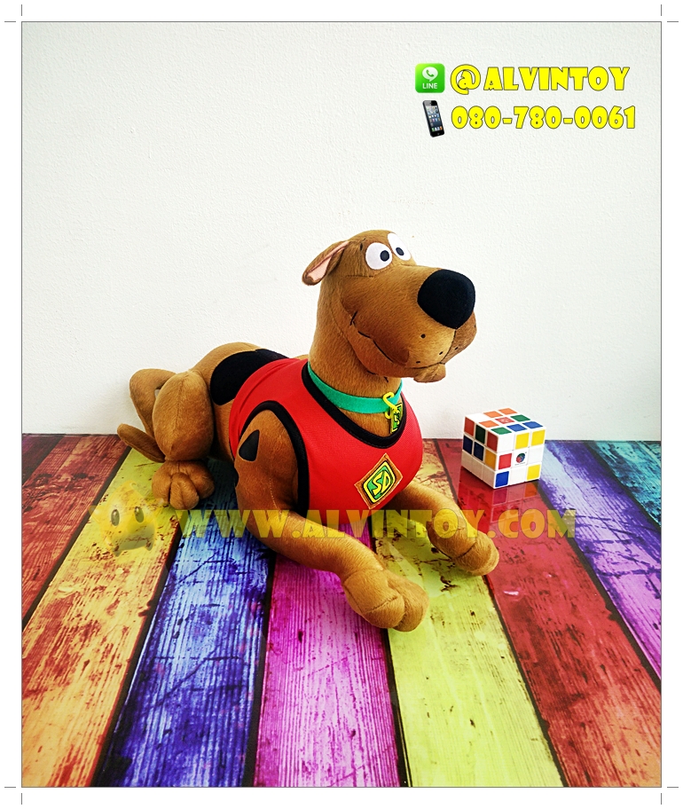 ตุ๊กตาหมา Scooby Doo - สคูบี้ดู ท่าหมอบ ใส่เสื้อ 38 cm.