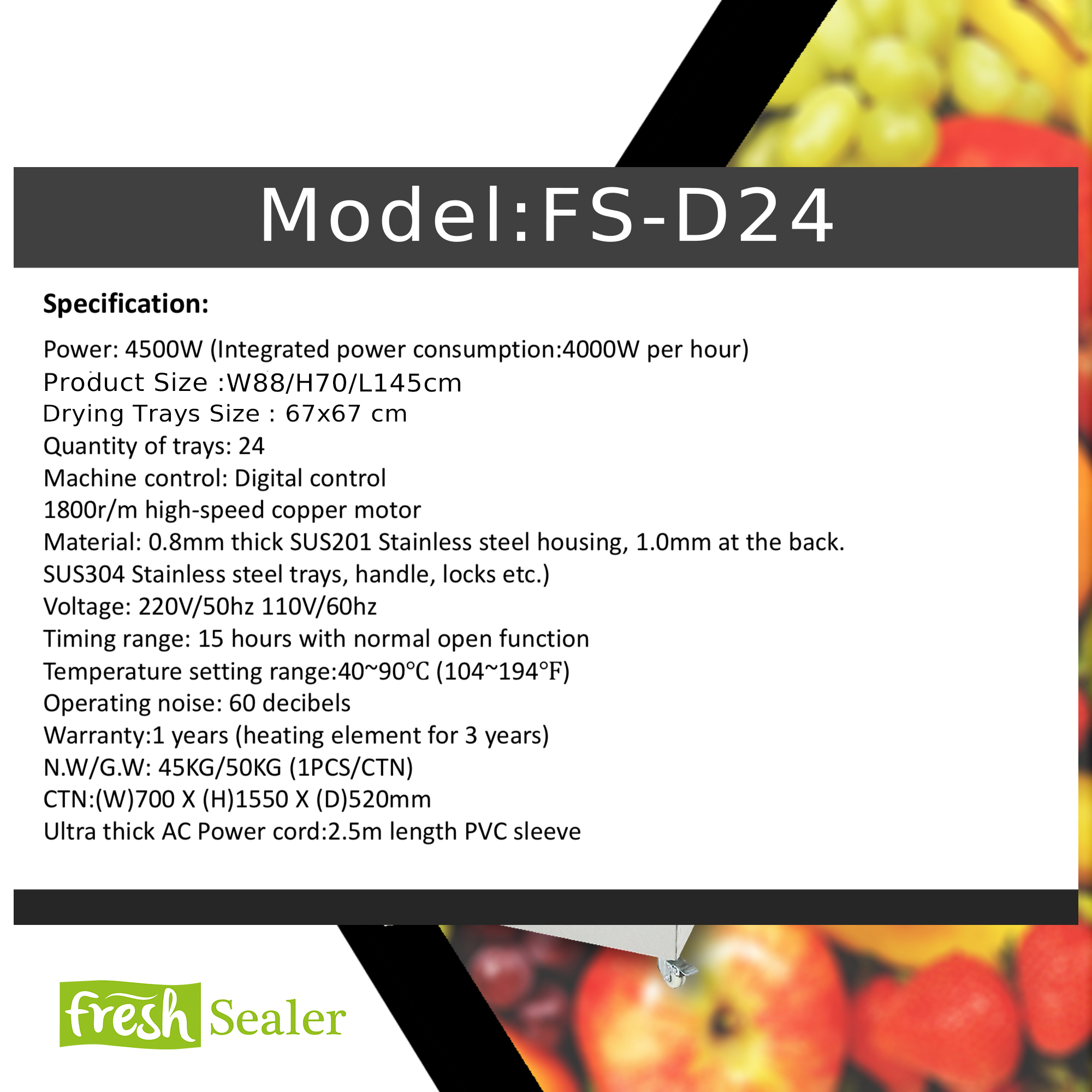 เครื่องอบแห้ง Fresh Sealer แบบ 24 ถาดใหญ่ รุ่น FS-D24 เครื่องอบผลไม้แห้ง