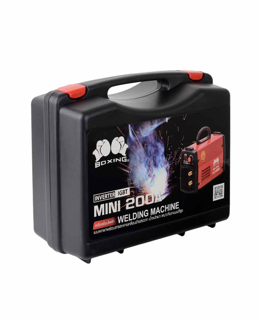 เครื่องเชื่อม Mini 200A ยี่ห้อ BOXING