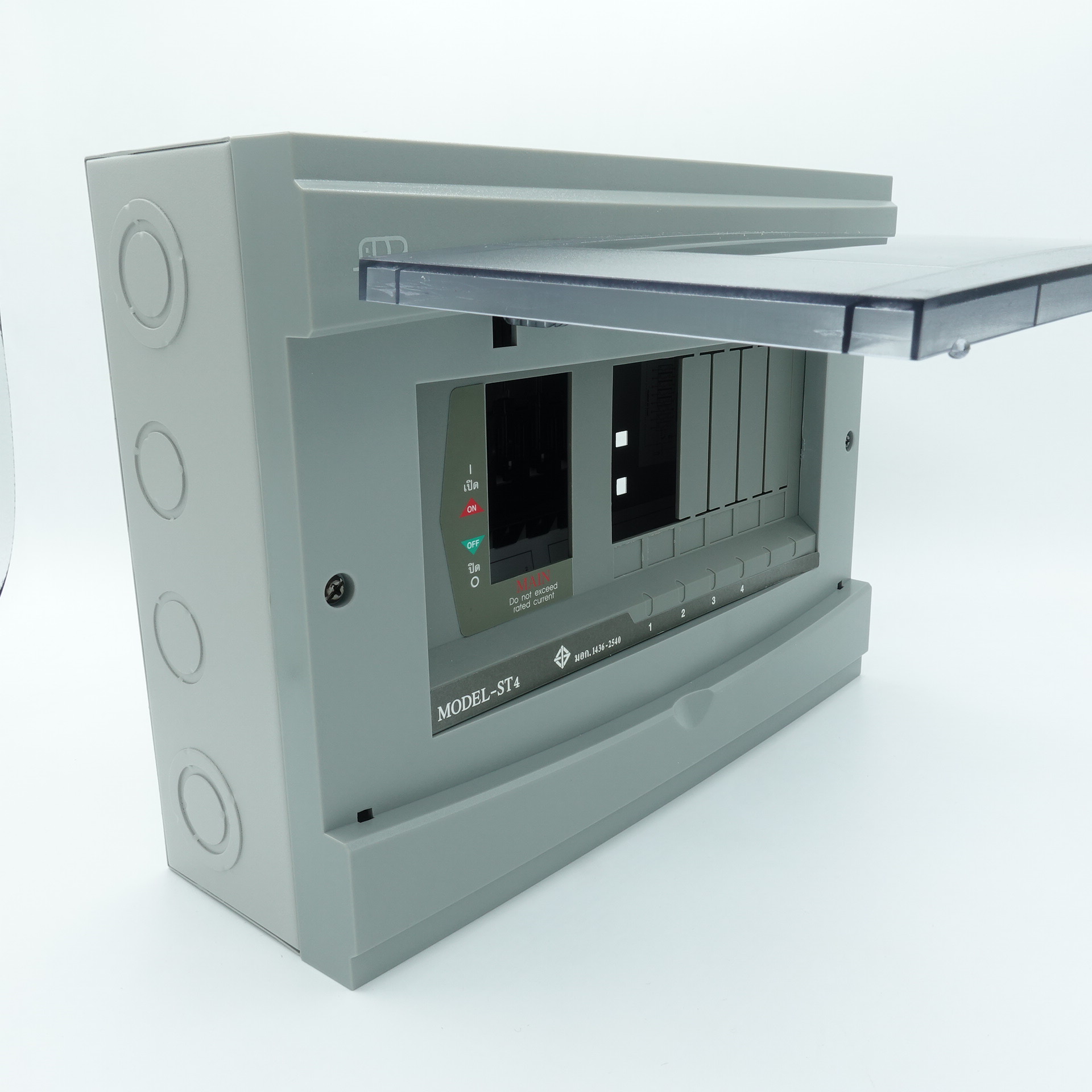 Consumer Unit 2P 6 ช่อง ช้าง รุ่น ST