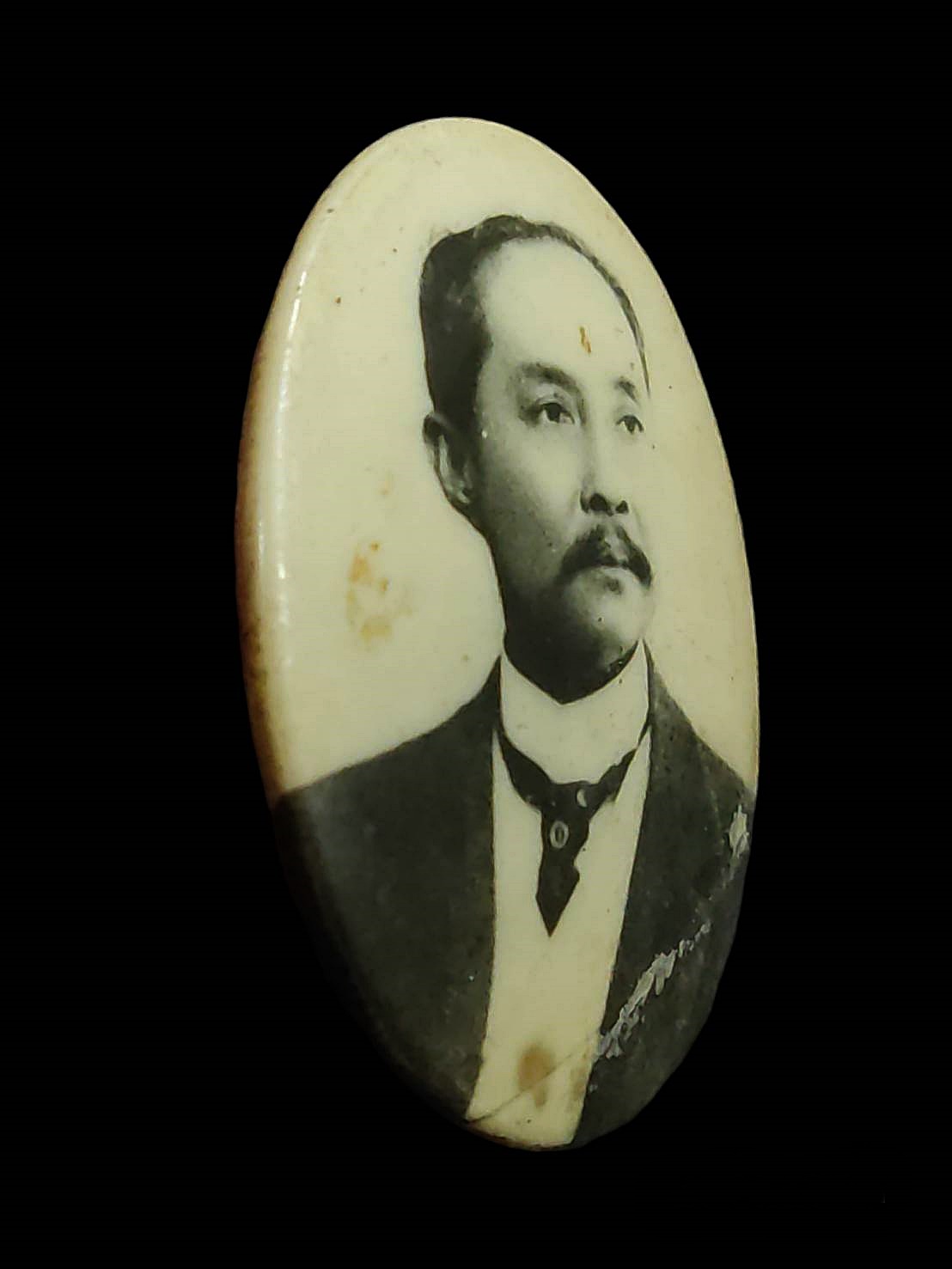 ล็อกเก็ต เสด็จพ่อ ในหลวงรัชกาลที่ ๕ งานขาว-ดำ เก่าๆ