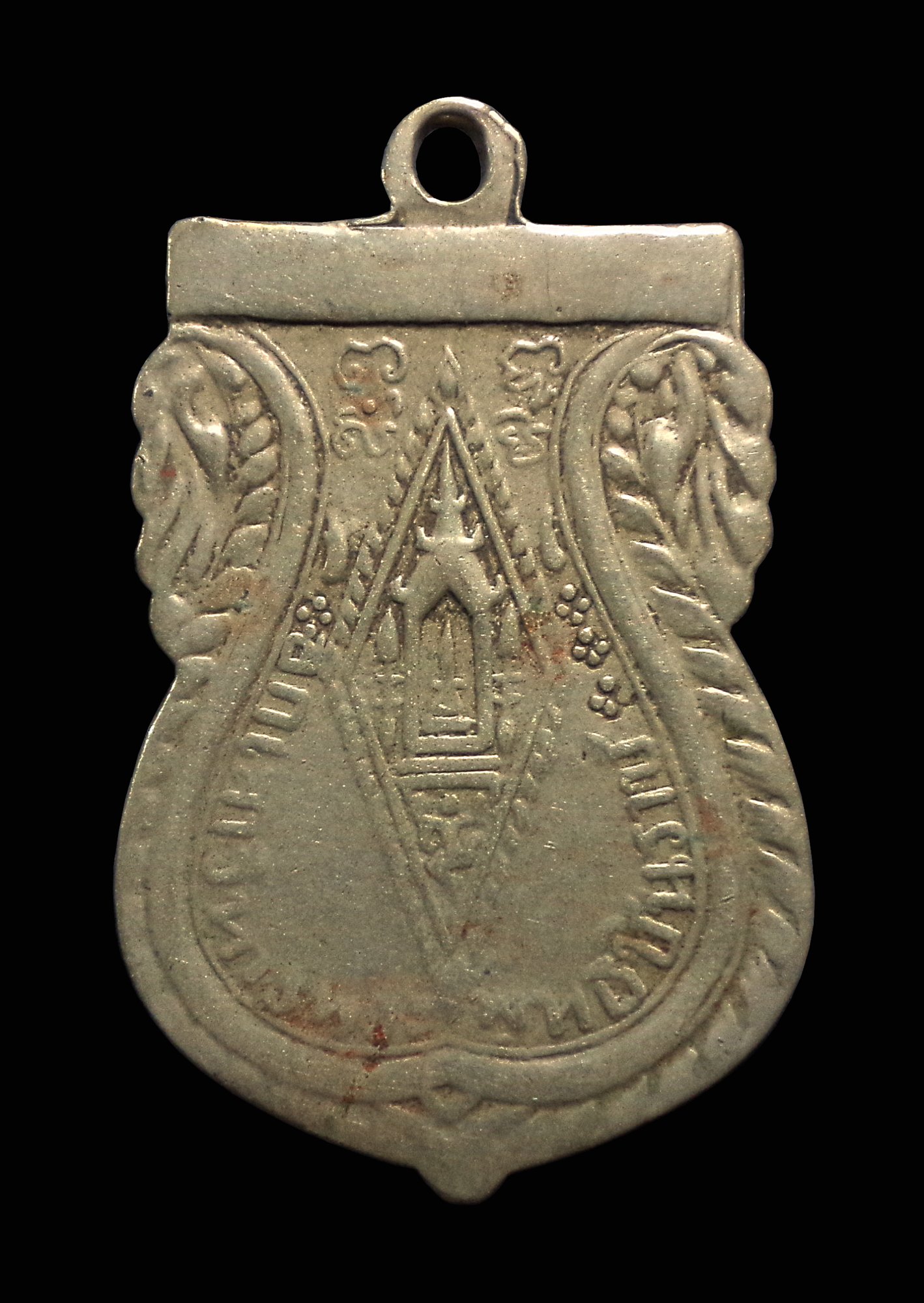 เหรียญพระพุทธชินราช พระอาจารย์นครชุมชูศรี หลังอกเลา จ.กำแพงเพชร เนื้ออัลปาก้า ปี 2510