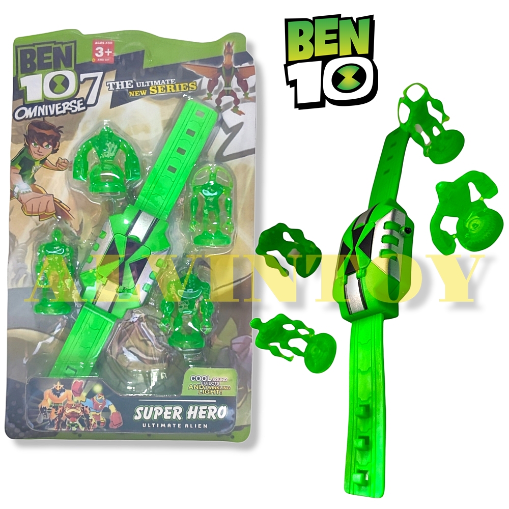 นาฬิกา Ben 10 Omnitrix