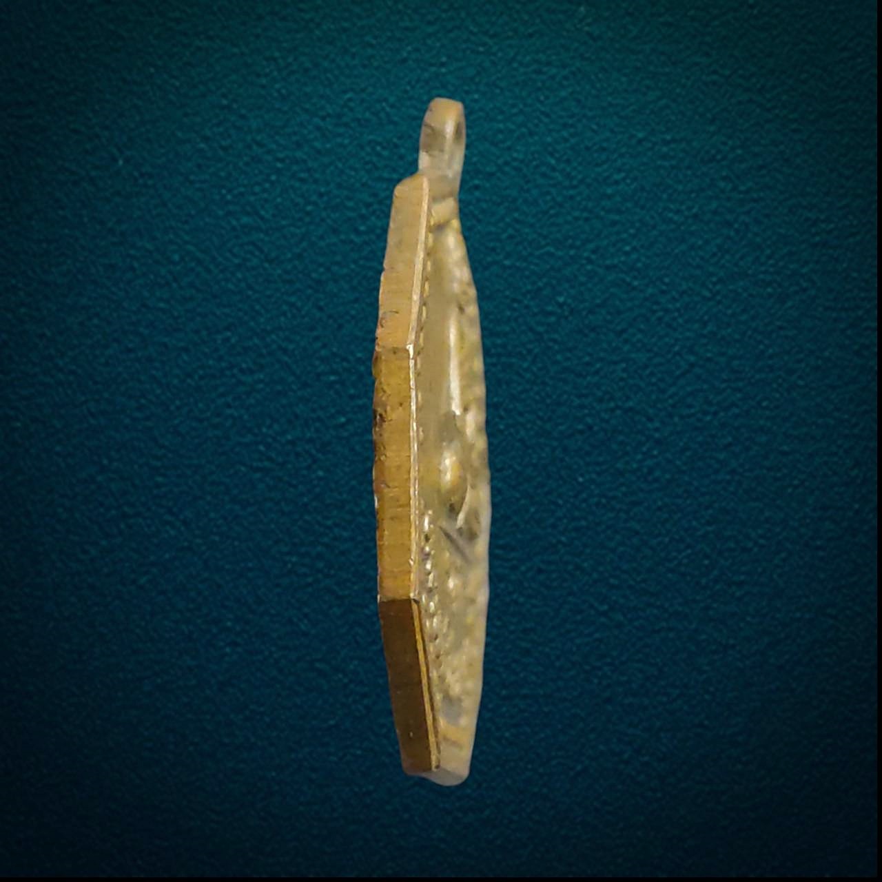 เหรียญหลวงพ่อปิ๋ว วัดวิเวกวนาราม ครบุรี จ.นครราชสีมา รุ่นแรก ปี2519