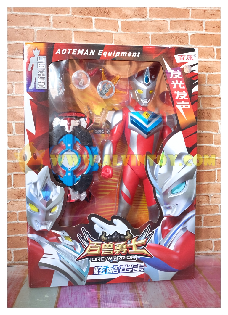 โมเดล Ultraman - อุลตร้าแมน ตัวใหญ่