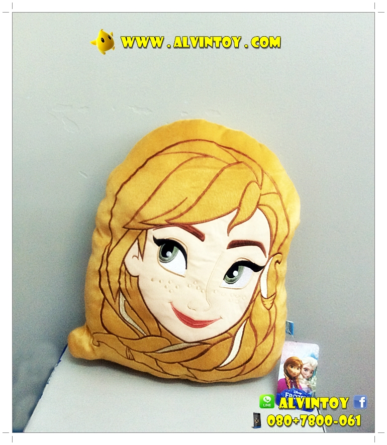 หมอนหน้า Anna - อันนา