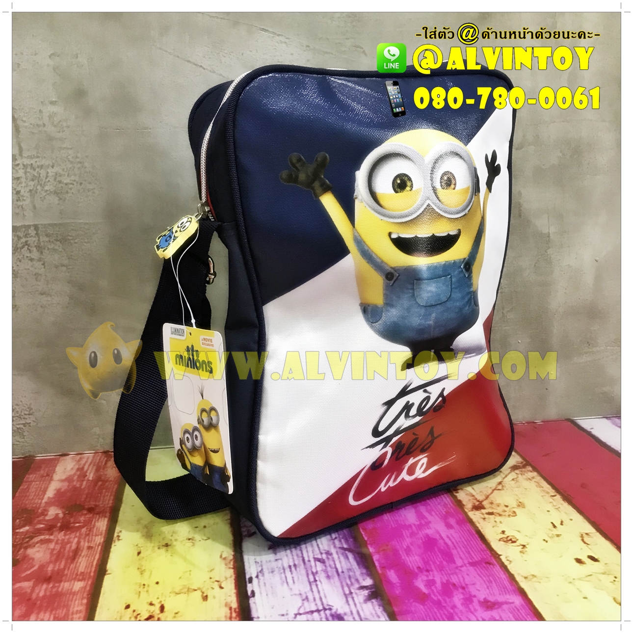 กระเป๋าเป้สะพายข้าง Minion