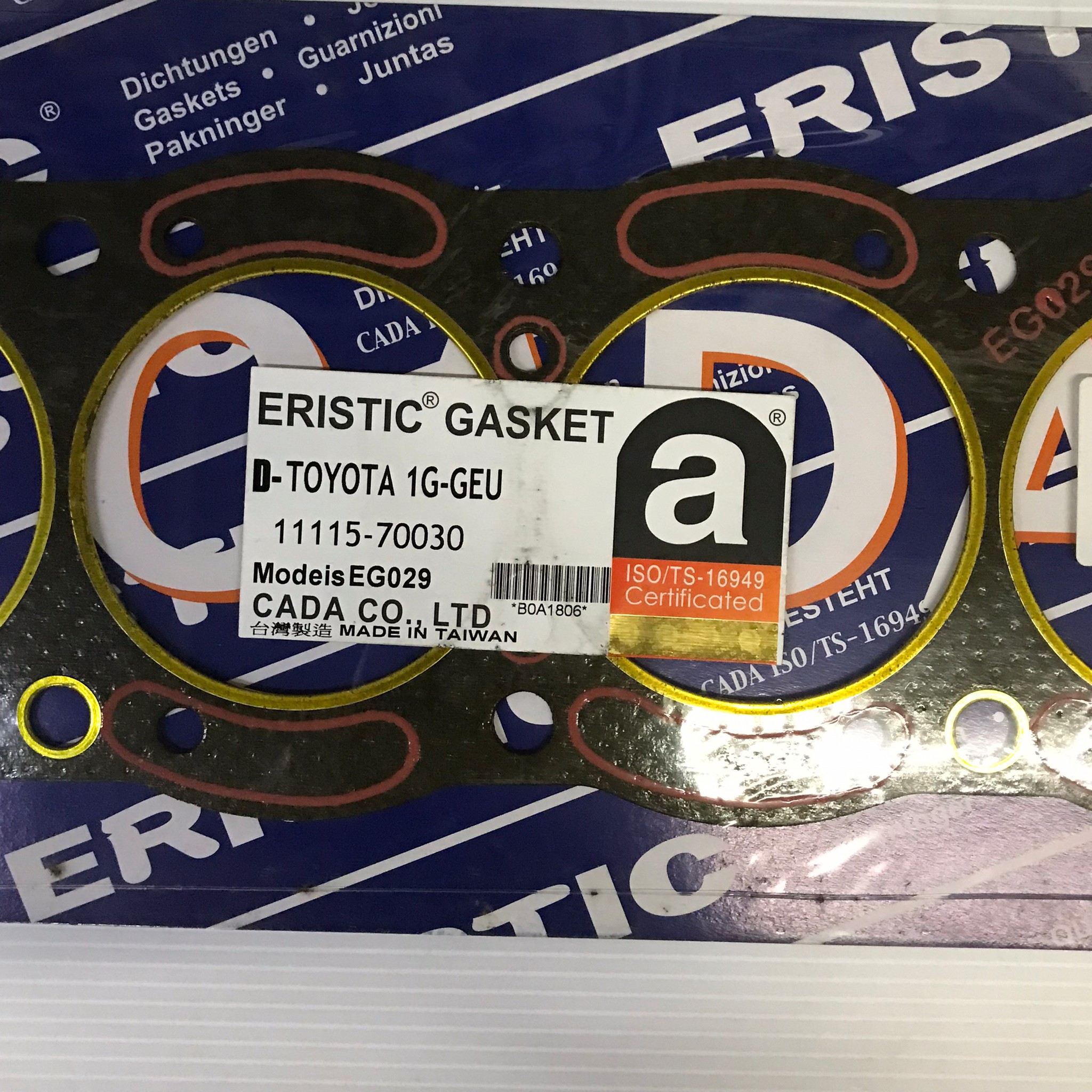 ประเก็นฝาสูบ TOYOTA 1G-GEU โตโยต้า 11115-70030 / EG029 (แบบไฟเบอร์) ERISTIC