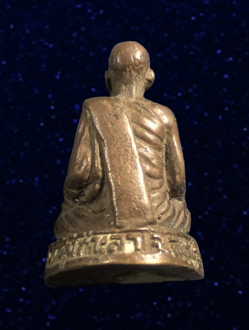 รูปหล่อ หลวงพ่อชื่น วัดคุ้งท่าเลา ลพบุรี