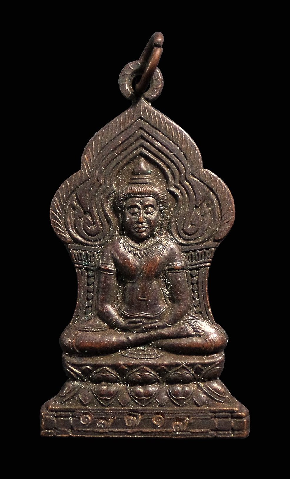 เหรียญยอดขุนพล สาธุเจ้าต้นบุญ ติกฺขปญโญ สนองคุณแผ่นดิน วัดป่าทุ่งกุลาเฉลิมราช จ.ร้อยเอ็ด