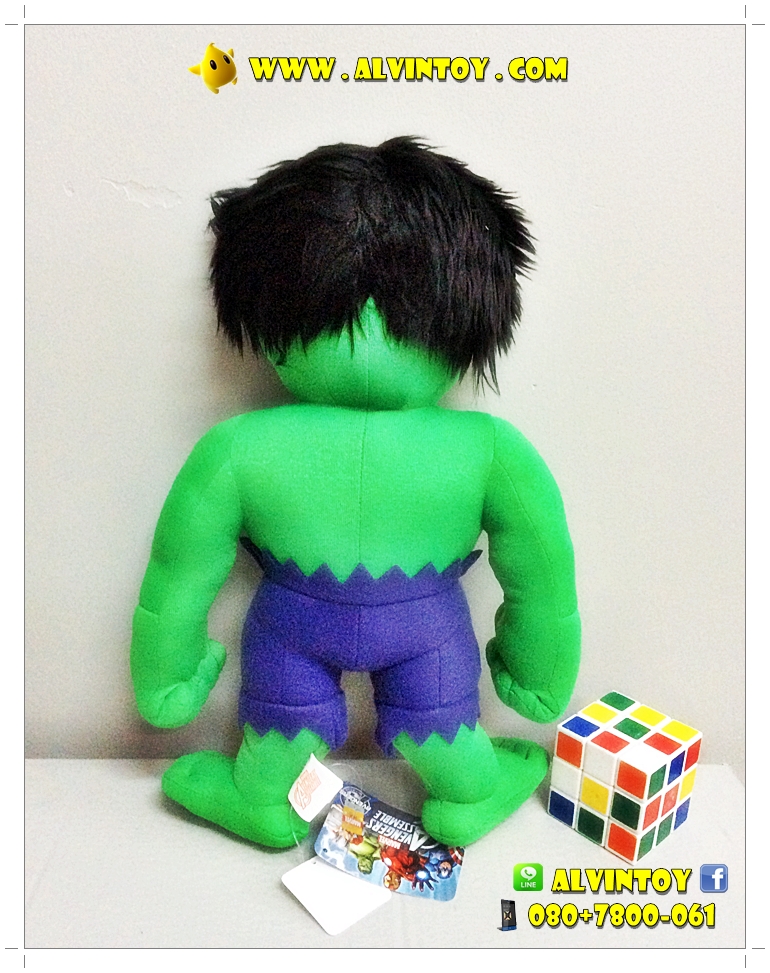 ตุ๊กตา THE Hulk - ฮัค ท่ายืน