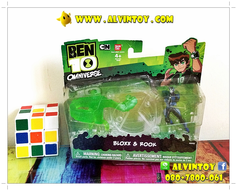 Figures Bloxx & Rook BEN10 Omniverse AL21