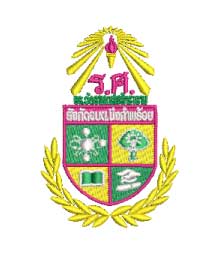 ตราโรงเรียนปักบนกระเป๋าเสื้อ