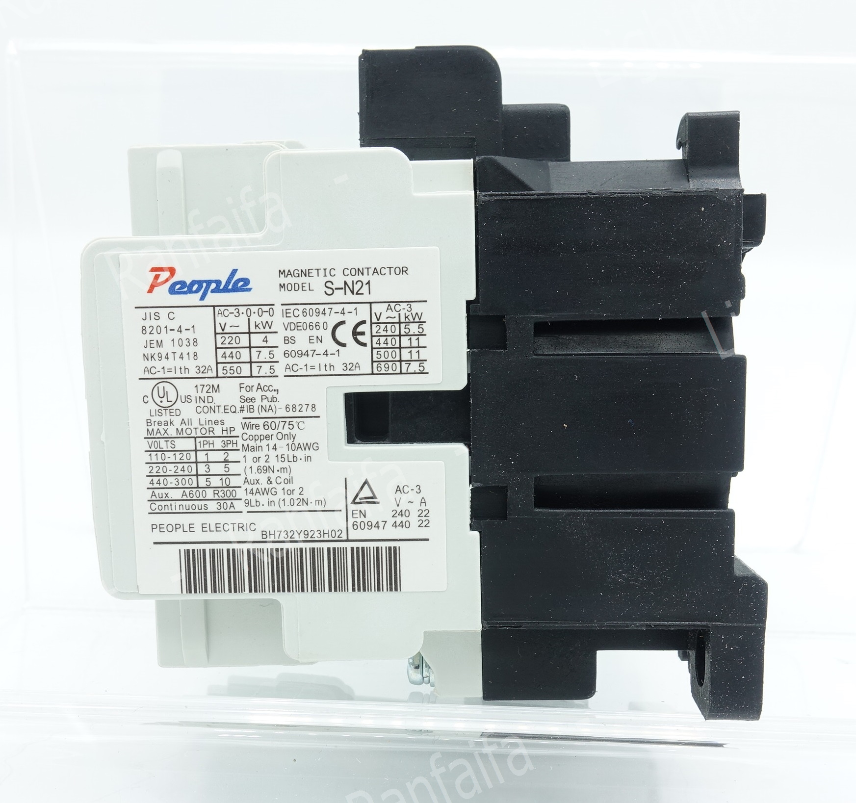 Magnetic Contactors S- N21 Coil 220V (32A) People