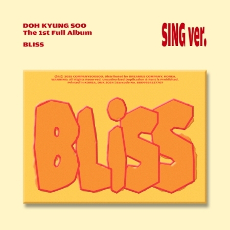 ( Pre-Order ) D.O. - The 1st Full Album [BLISS] ( Sing ver ) * มี Poster พับในกล่อง * วางจำหน่าย 7 / 7 / 2025