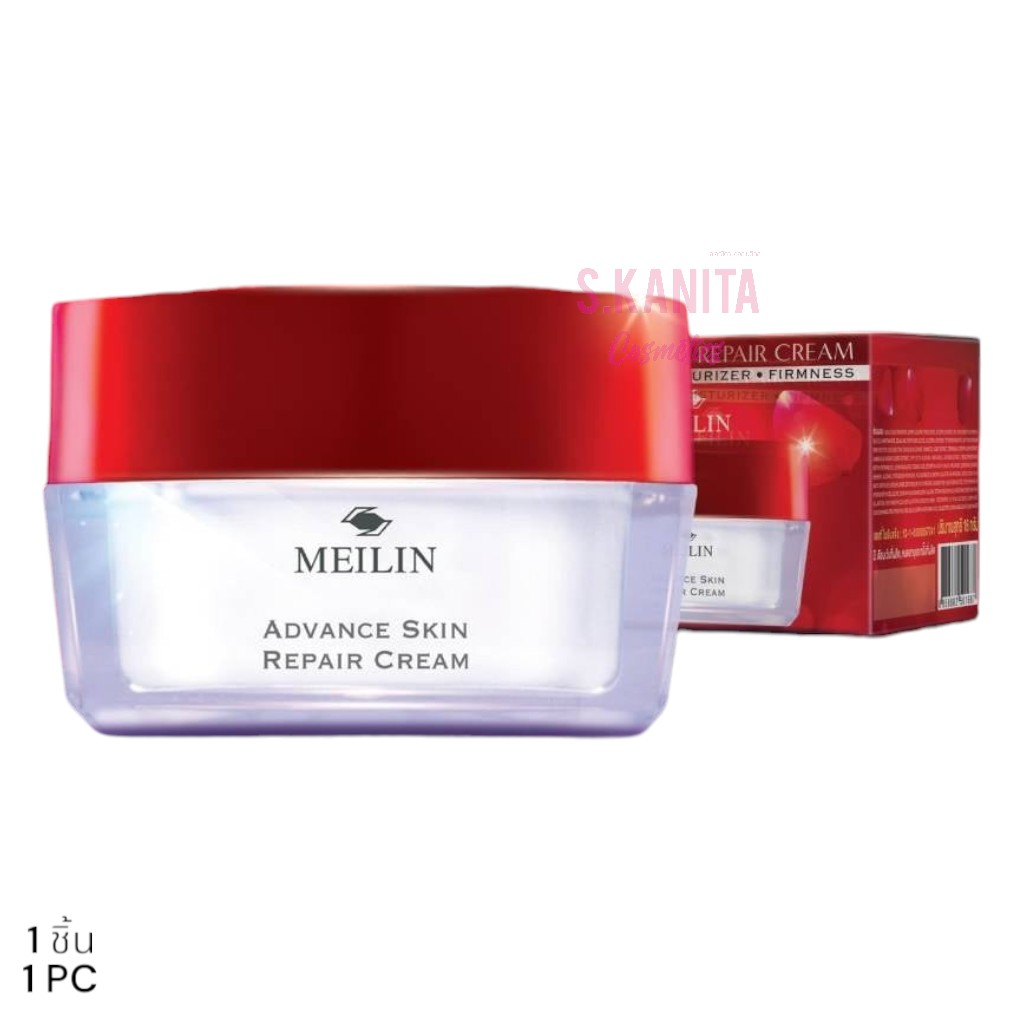MEILIN เมลิน ช่วยกระชับรูขุมขน ริ้วรอย และจุดด่างดำให้แลดูจางลง (16 กรัม) Advance Skin Repair Cream 30+ (16 G)