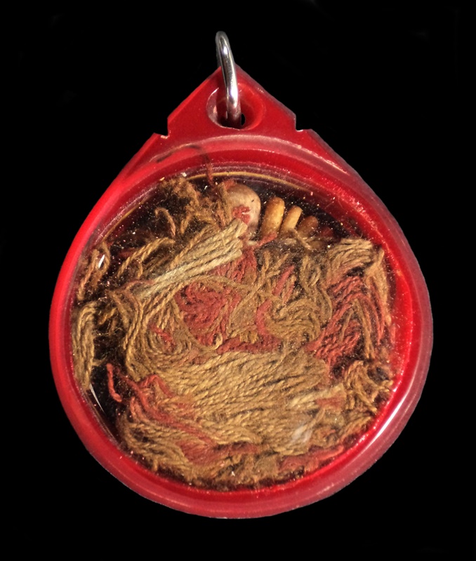 ประคำนิ้ว ไม่ทราบที่