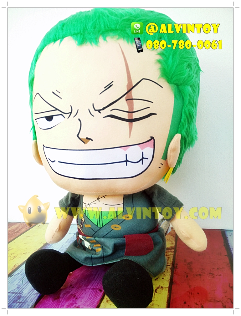 ตุ๊กตา Roronoa Zoro - โรโรโนอา โซโล 22 นิ้ว