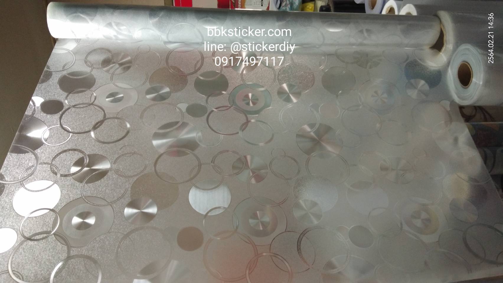 ฟิล์ม PVC สูญญากาศติดกระจก "Geometric Circles" GS048 (หน้ากว้าง90cm.) เมตรละ 159 บาท