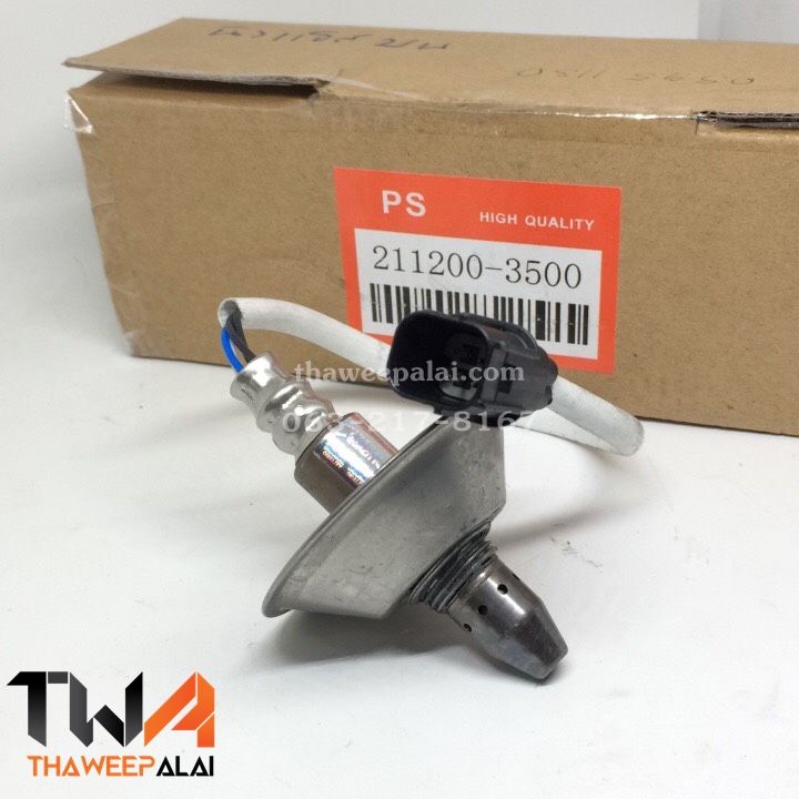 เซนเซอร์ท่อไอเสีย FRONT HONDA JAZZ ปี09-12 GE เครื่อง1.5 ของใหม่! ราคาถูก (รูปจริง) /PS O2 Sensor อ็อกซิเจนเซนเซอร์ 211200-3500