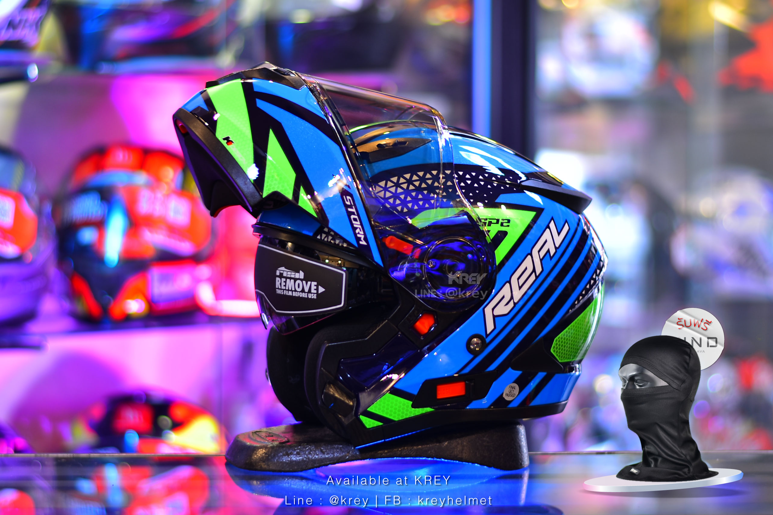 Real model Storm SP 2 Blue Green