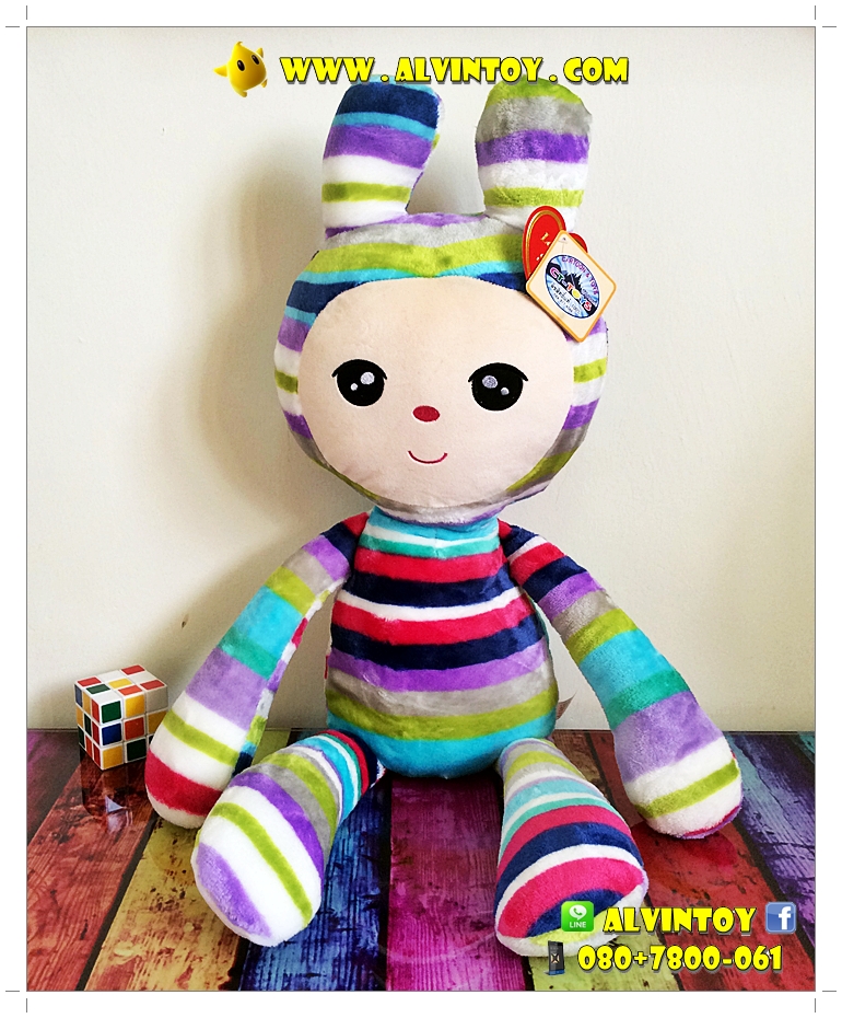 ตุ๊กตากระต่ายสีรุ้ง AL3