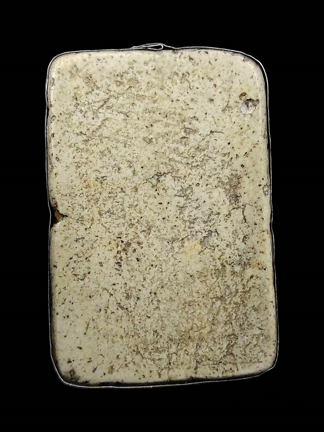 พระสมเด็จ พิมพ์วัดบางขุนพรหม พิมพ์เส้นด้าย