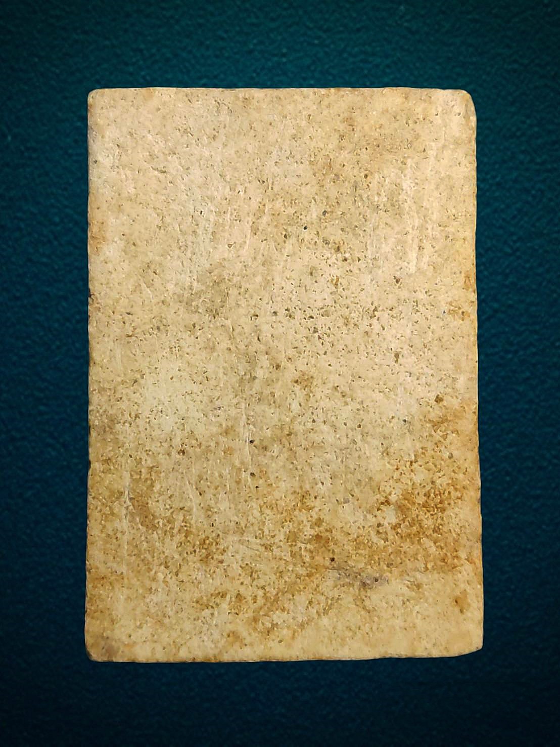 พระสมเด็จบางขุนพรหม หลวงปู่ลำภู พิมพ์อกครุฑ ปีกกว้าง ลงกรุ ปี2502