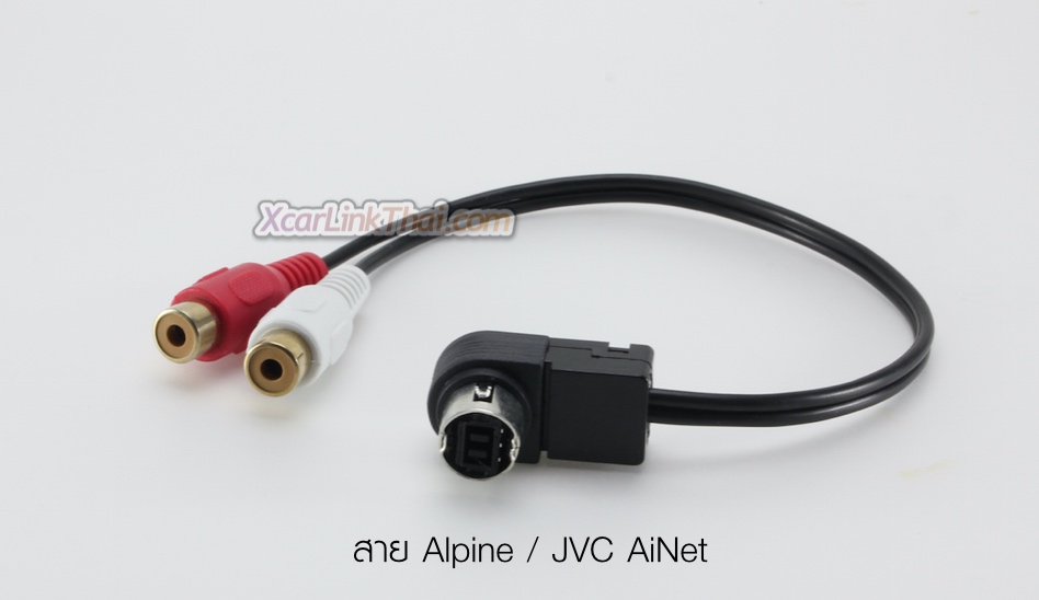 สาย Ai-net (kca-121b) to rca
