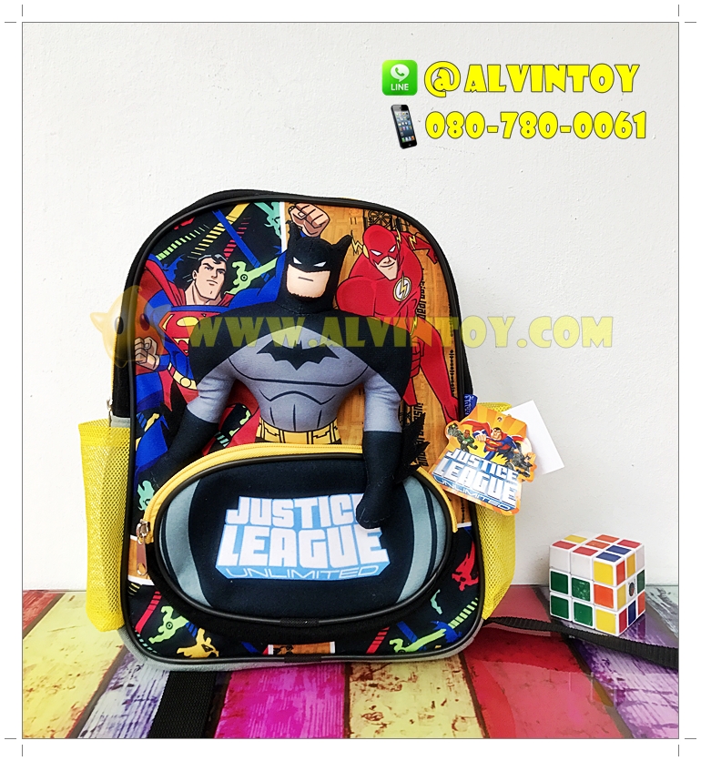 กระเป๋าเป้ Batman - แบทแมน