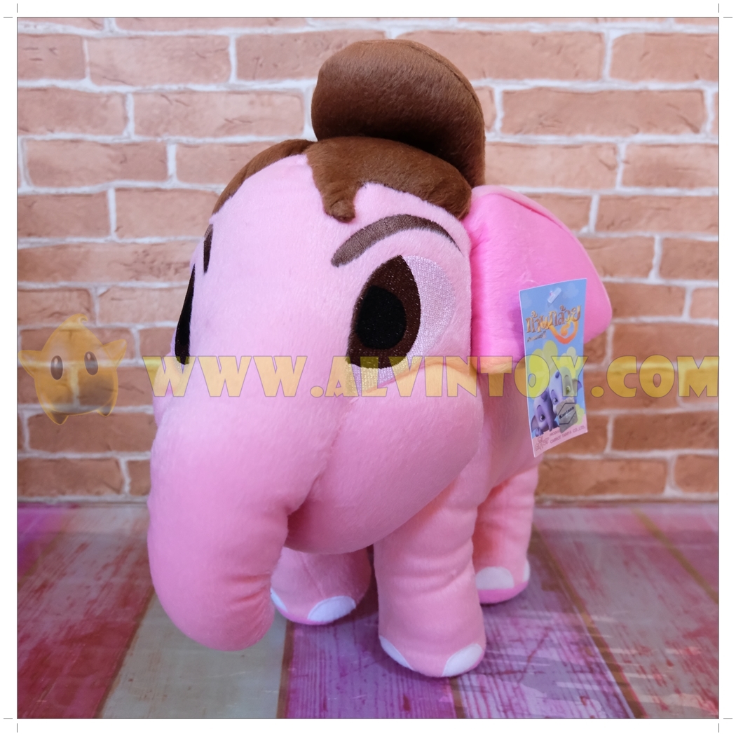 ตุ๊กตาช้างส้มจิ๊ด 12 นิ้ว