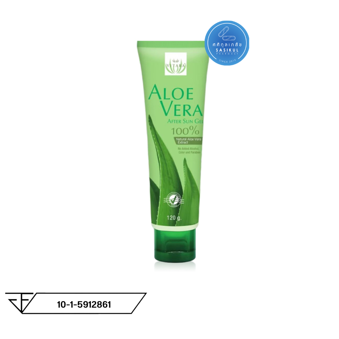 Vitara Aloe Vera After Sun Gel 120g เจลว่านหางจระเข้