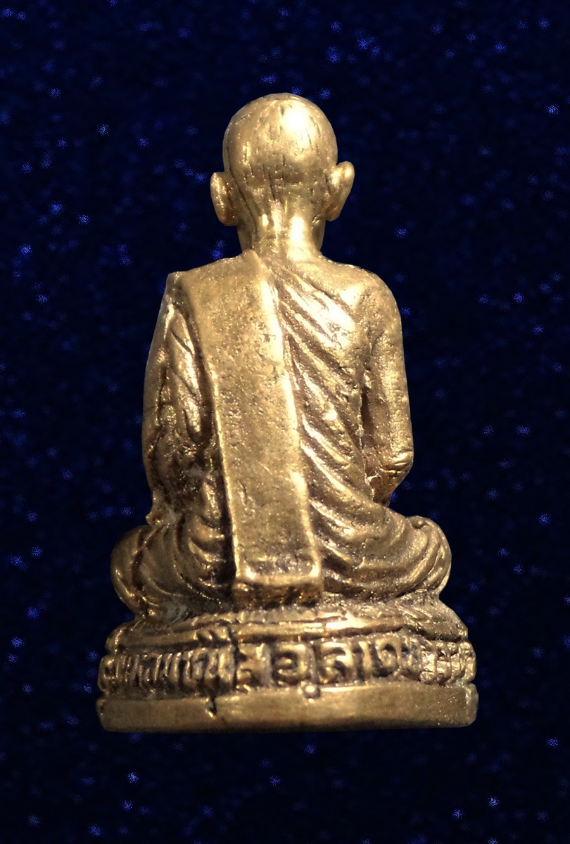 รูปหล่อหลวงพ่อสงบ วัดแหลมชนิล อ.ลาดยาว นครสวรรค์