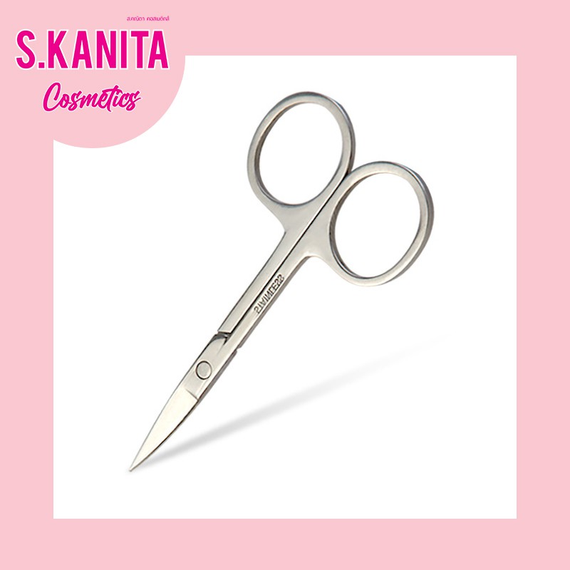 #ปากแบนแหลมโค้ง กรรไกรเล็มขนคิ้ว ตกแต่งทรง สแตนเลส (SKU-01517)
