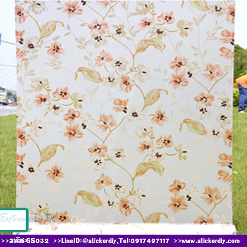 สติ๊กเกอร์ฝ้าติดกระจก แบบมีกาวในตัว Orange apricot flower (หน้ากว้าง90cm) เหลือเมตรละ 89 บาท