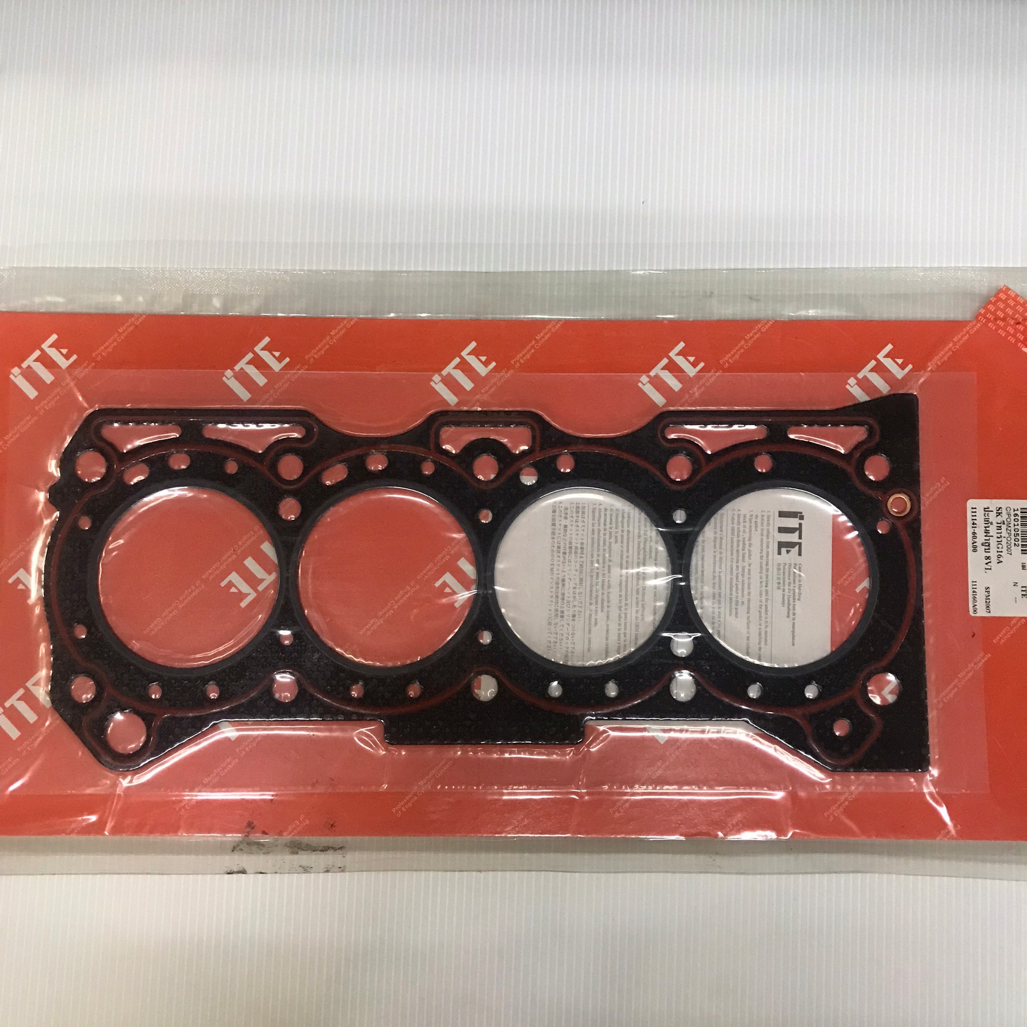 (ประกัน 1 เดือน) ประเก็นฝาสูบ SUZUKI VITARA / G16A / 8 วาล์ว วีทาร่า / APV / 111141-60A00 / ICH150042-I00 (แบบไฟเบอร์) ITE