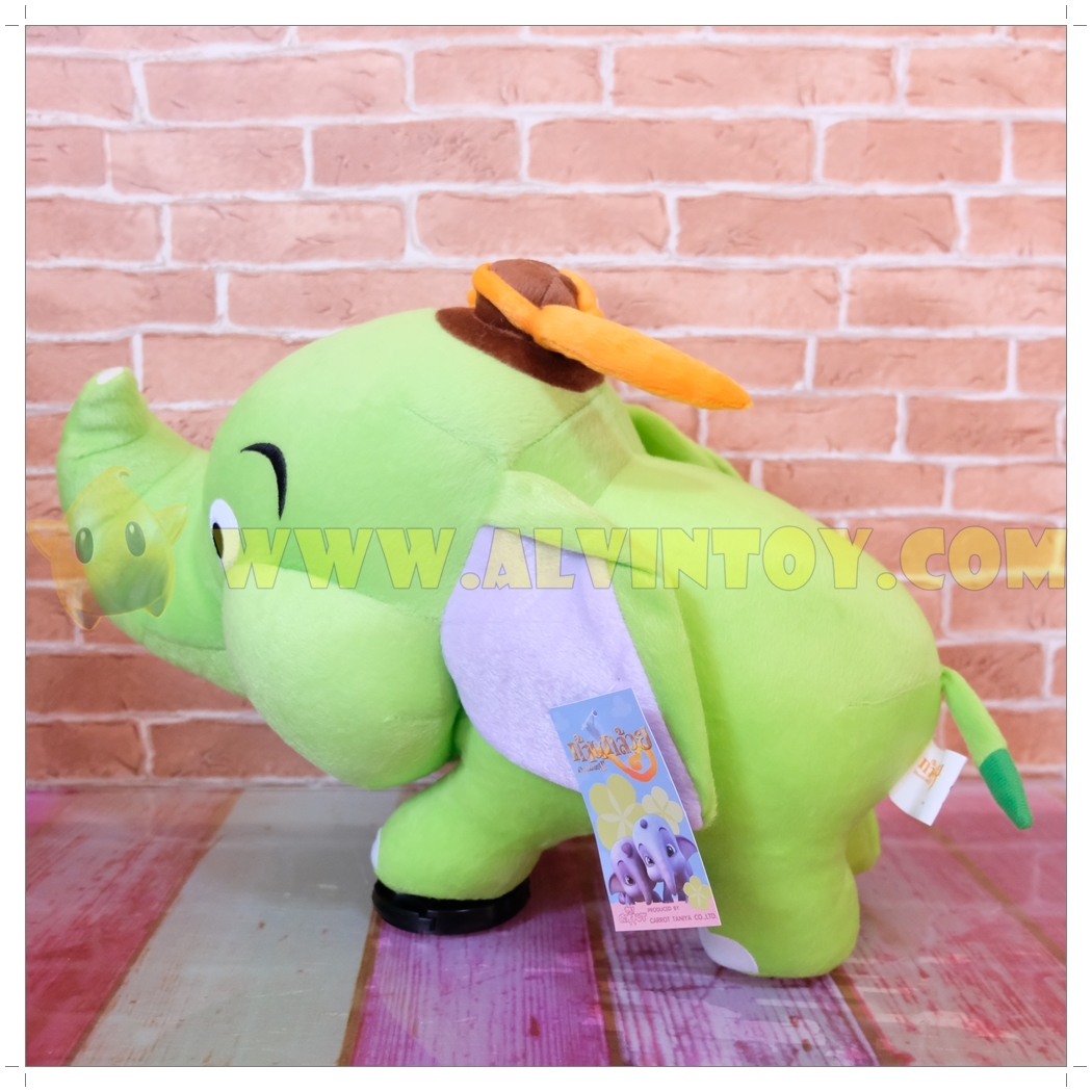 ตุ๊กตาช้างใบบอน 10 นิ้ว