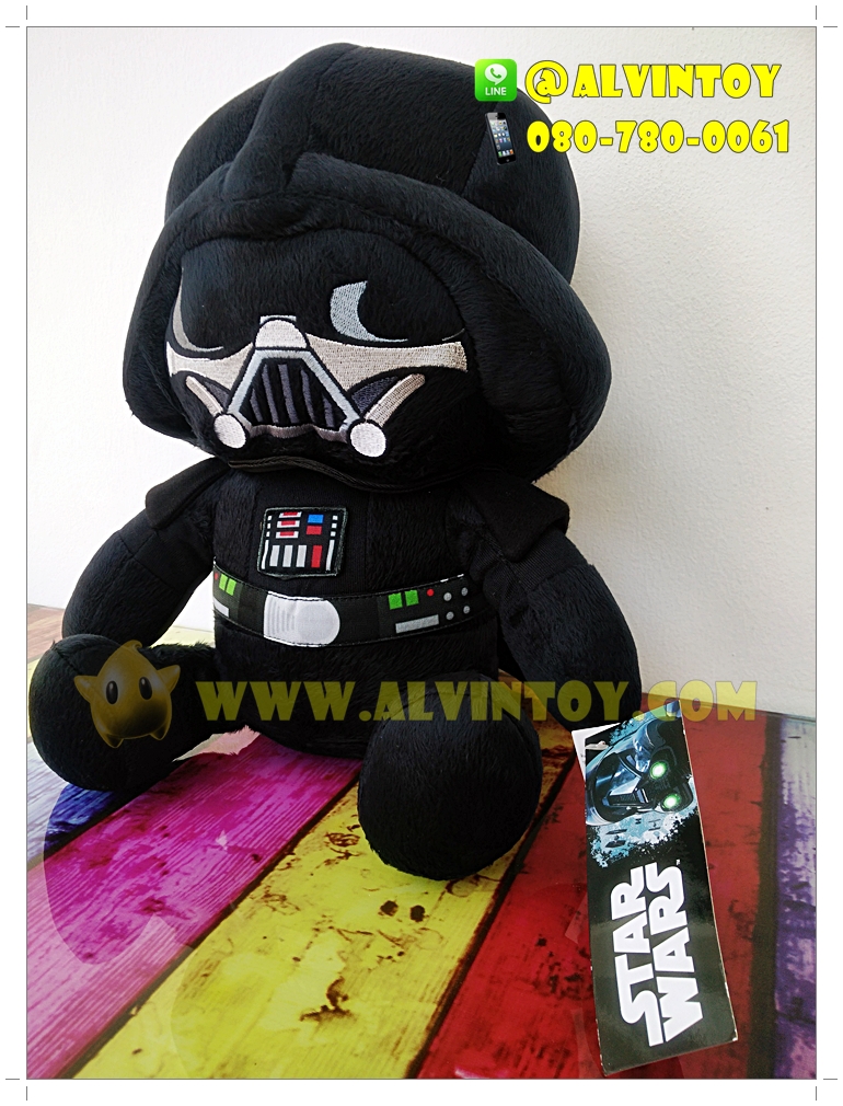 ตุ๊กตา Darth Vader ท่านั่ง 12 นิ้ว