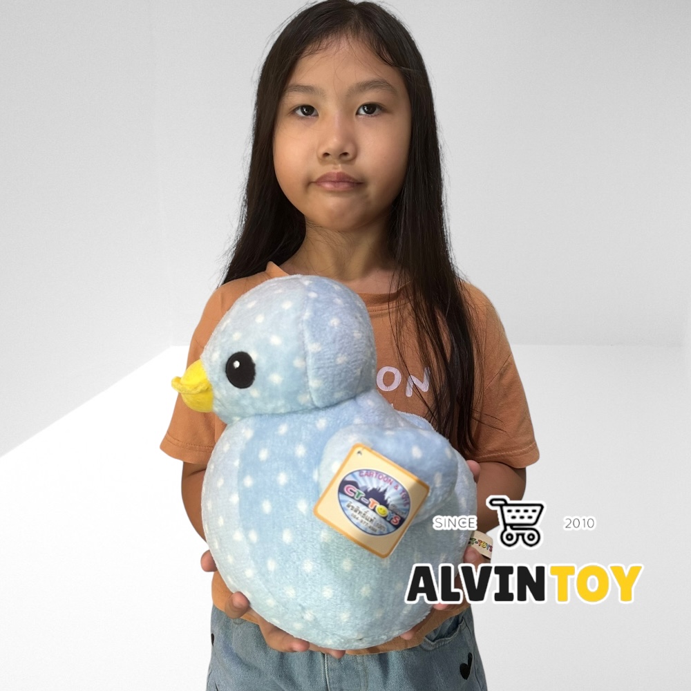 ตุ๊กตา B Duck สีฟ้า 10 นิ้ว