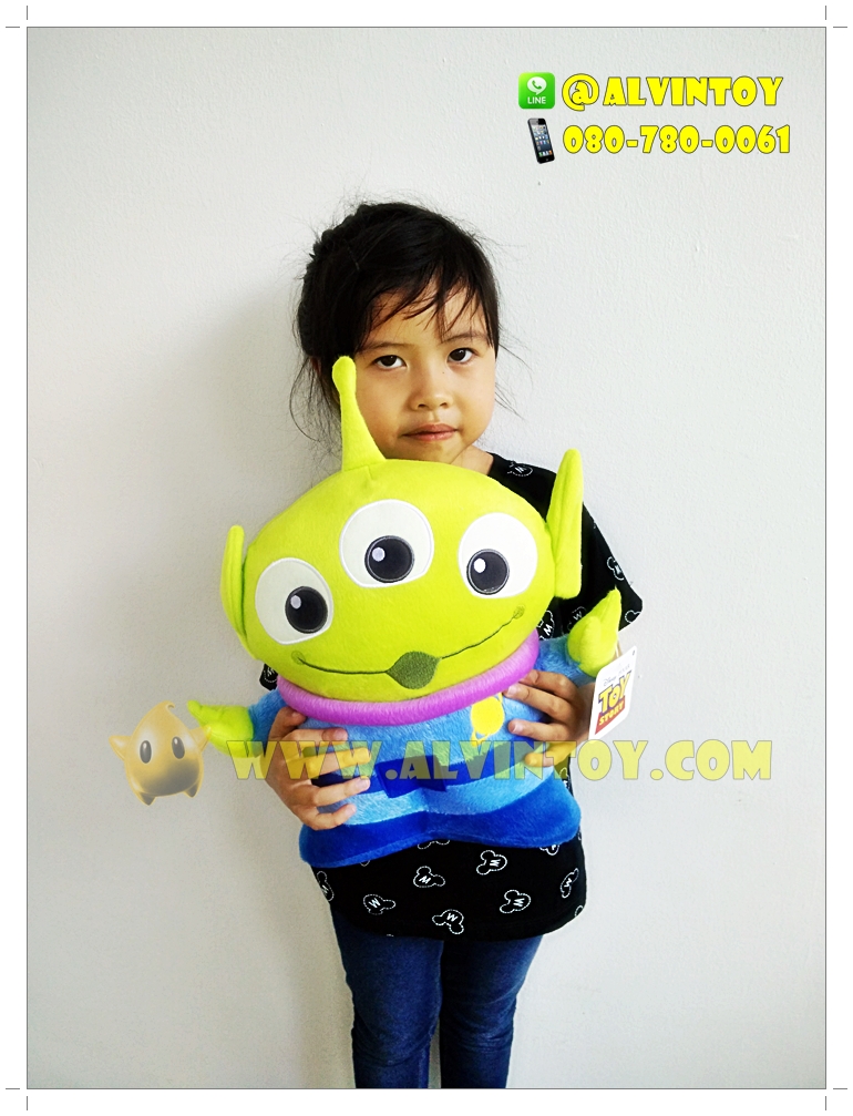 ตุ๊กตา Little Green Men Kawaii - ของเล่นเอเลี่ยน