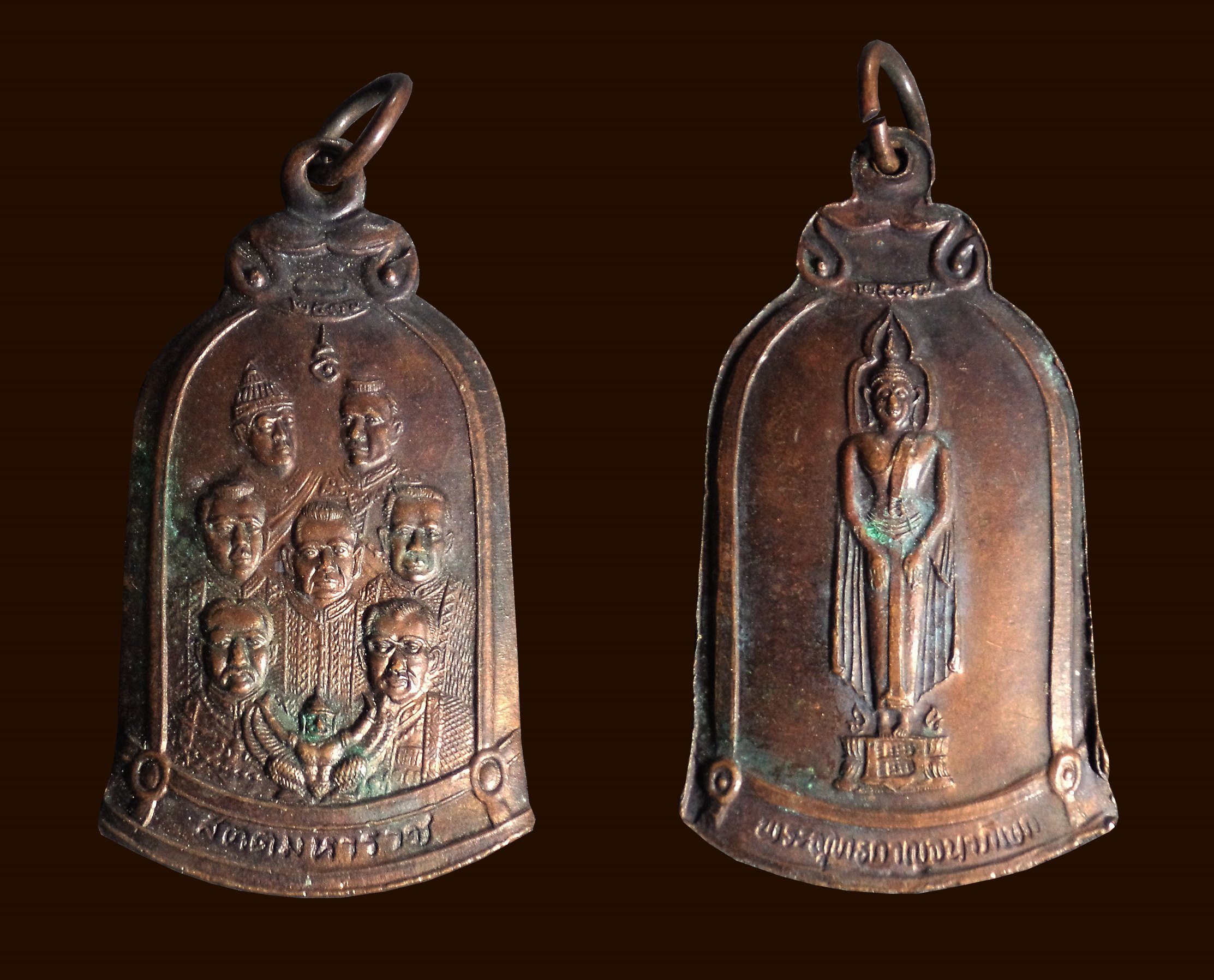 เหรียญสัตตมหาราช หลังพระพุทธกาญจนาภิเศก วัดป่าสิริวัฒนวิสุทธิ์ จ.นครสวรรค์