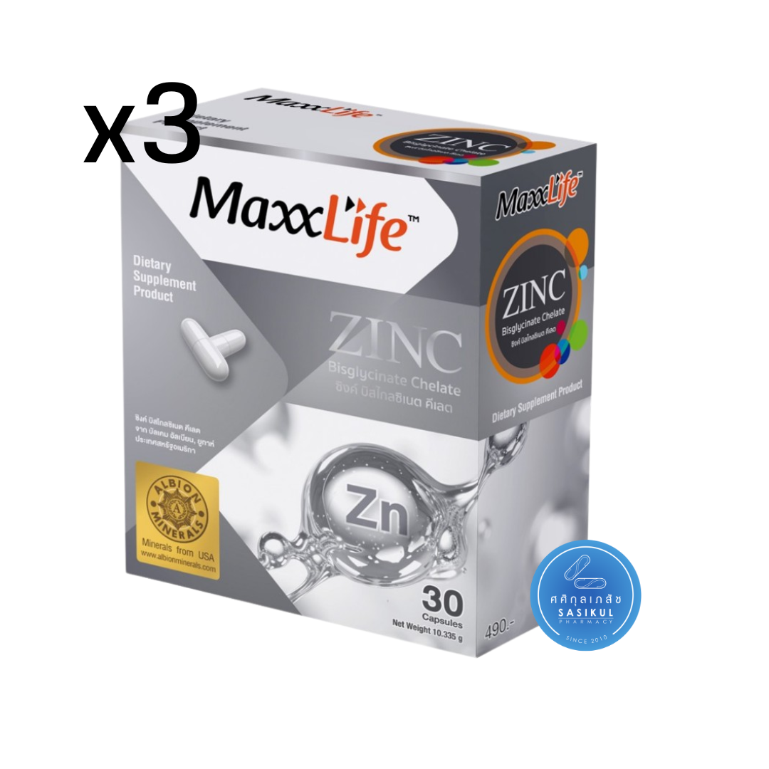 (ซื้อ3 ราคาพิเศษ) MaxxLife Zinc Amino Acid Chelate 30 แคปซูล แม็กซ์ไลฟ์ ซิงค์