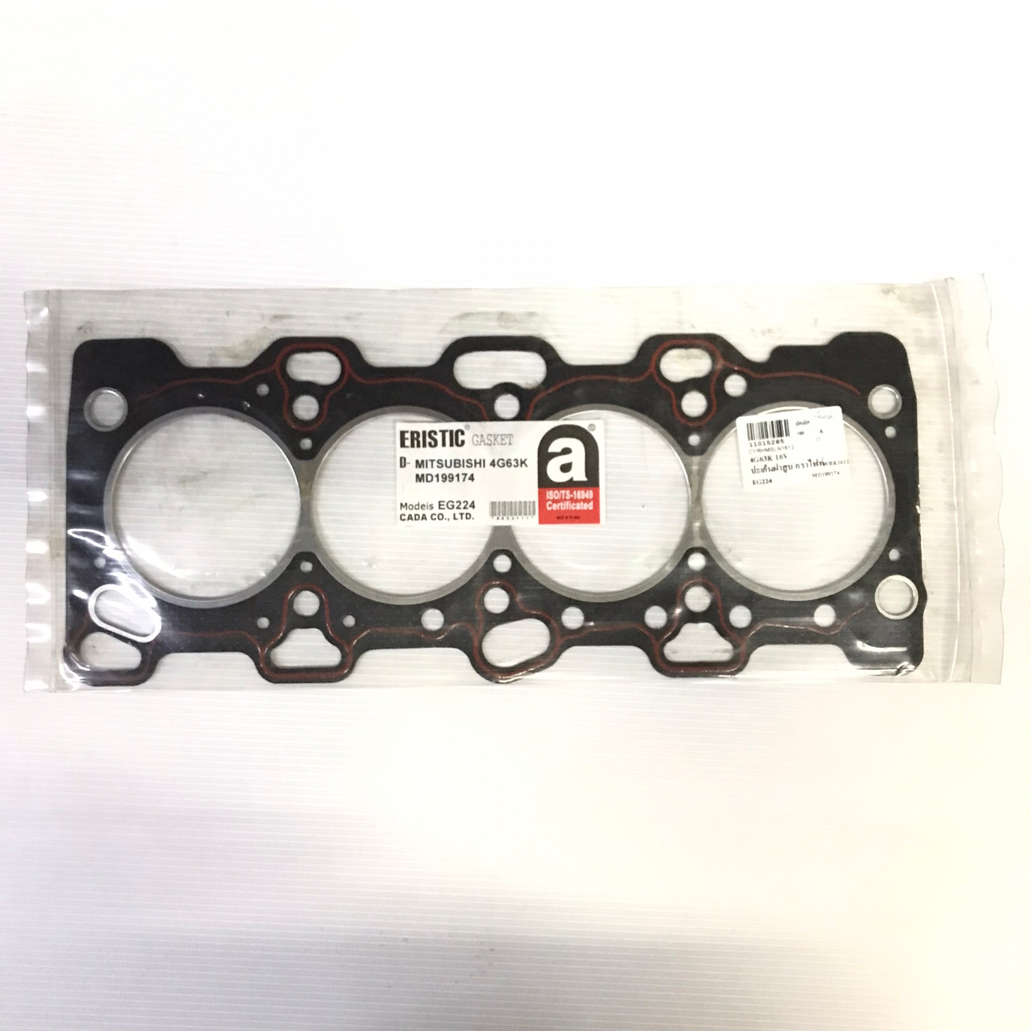 ประเก็นฝาสูบ MITSUBISHI 4G63K / 16 วาล์ว มิตซูบิชิ MD199174 / EG224 (แบบไฟเบอร์) ERISTIC