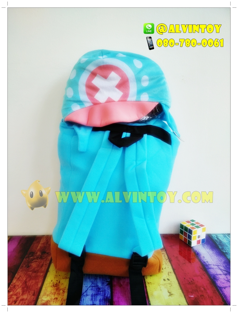 กระเป๋าเป้ Chopper - ช็อปเปอร์ มีฮู้ด