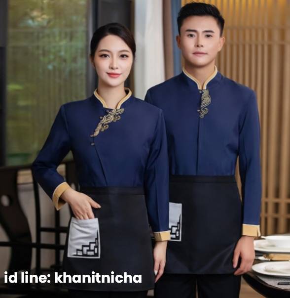 ชุดพนักงานร้านอาหารจีน ชุดพนักงานเสริฟ โรงแรม รีสอร์ท