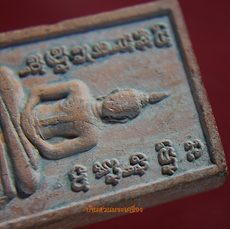 พระพุทธสิหิงค์ เนื้อดิน หลัง ประสูติ ตรัสรู้ ปรินิพพาน นครศรีธรรมราช